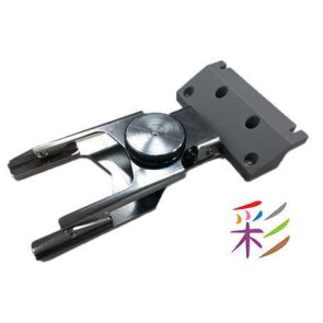 Cadre chaussure - SA